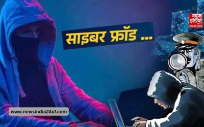 दिल्ली पुलिस ने साइबर ठगों पर चलाया बड़ा कैंपेन, 11 राज्यों में छापेमारी, डेढ़ करोड़ की ठगी का खुलासा, 27 आरोपी गिरफ्तार