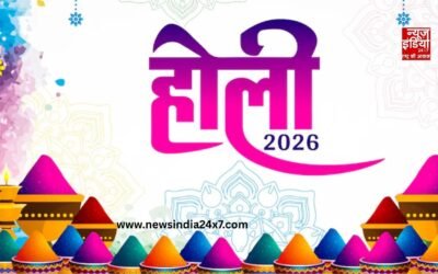 Holi 2026: गुलाल, और ठंडाई के साथ पूरे भारत में होली का महोत्सव मनाया जा रहा है, दुनिया भर में आज मची धूम