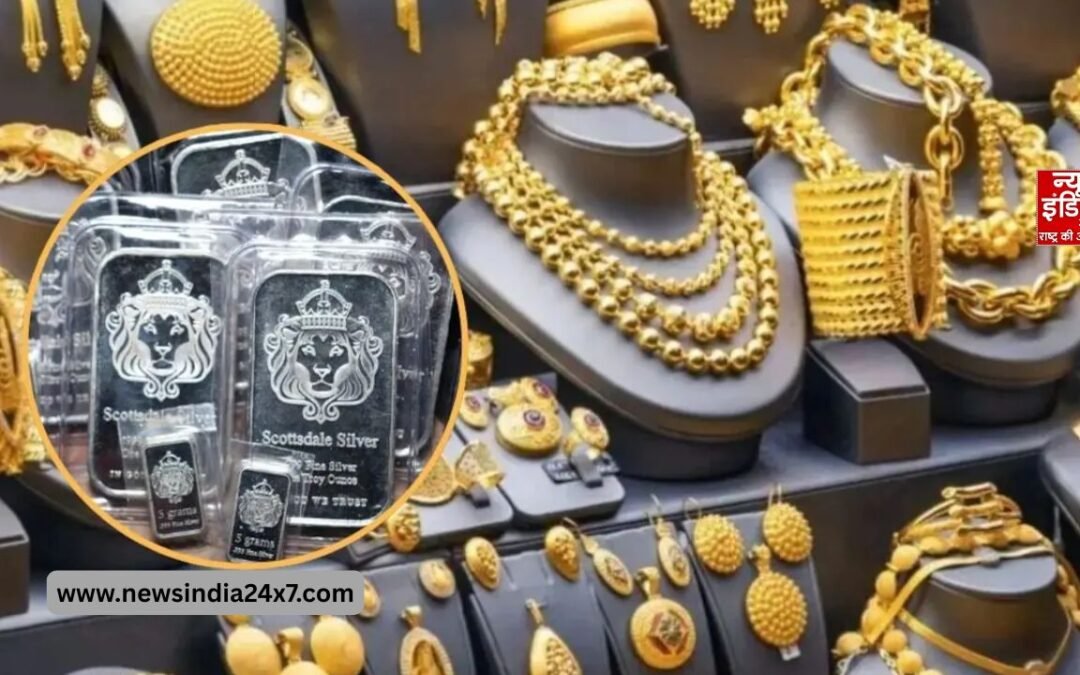 अंतरराष्ट्रीय संकट ने सर्राफा बाजार में मचाई हलचल, सोना-चांदी की कीमतों में रिकॉर्ड तोड़ उछाल