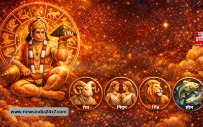 Today Rashifal: मंगल के दिन चमकेगी किस्मत या बढ़ेंगी मुश्किलें? मेष से मीन तक जानें किसे मिलेगा लाभ, कौन रहे सतर्क