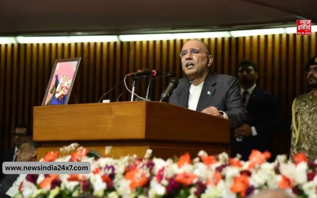 पाकिस्तान की संसद को राष्ट्रपति ज़रदारी ने किया संबोधन, कहा- भारत ‘एक और युद्ध’ की कर रहा है तैयारी