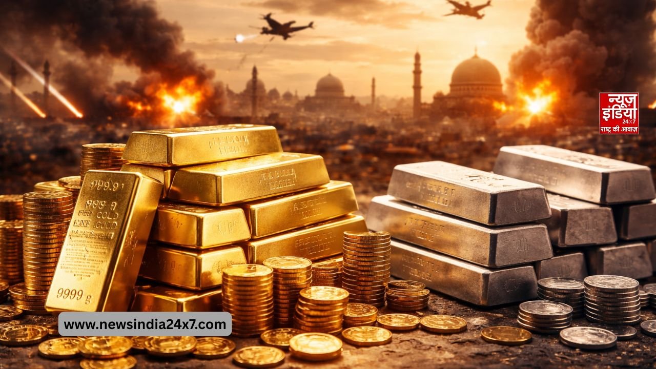 Gold Silver Price Today Gold Silver Price Today