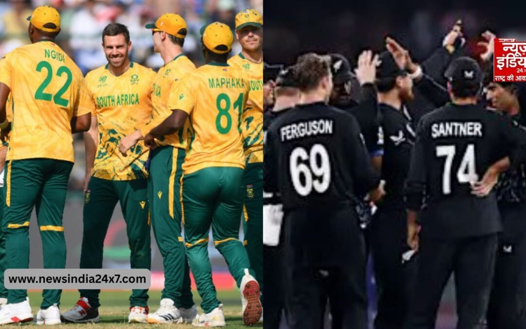 SA vs NZ Semifinal: सेमीफाइनल में किन बल्लेबाजों या गेंदबाजों पर रहेगी नज़र? जानिए कौन बदल सकता है मैच का रिजल्ट