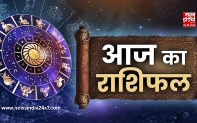 Rashifal 5 March 2026: किस राशि को मिलेगा लाभ, किसे रहना होगा सावधान; जानें अपना राशिफल