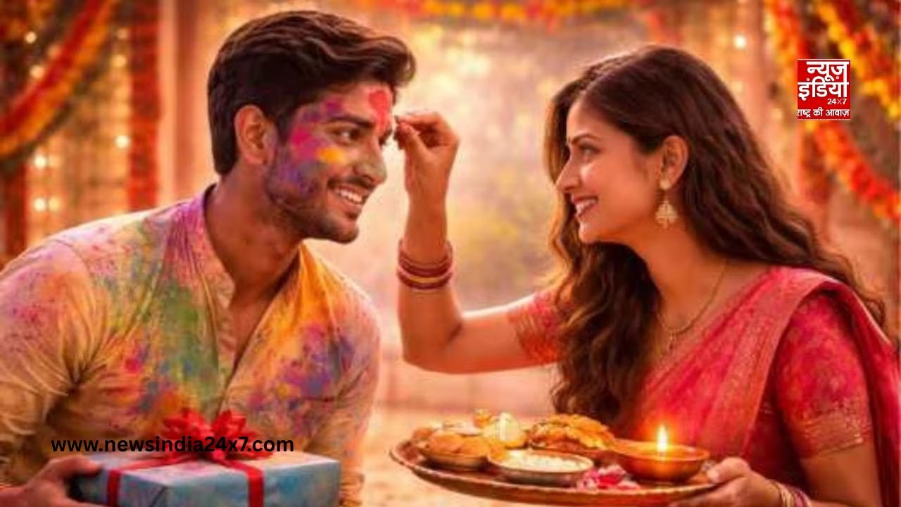 Holi Bhai Dooj 2026