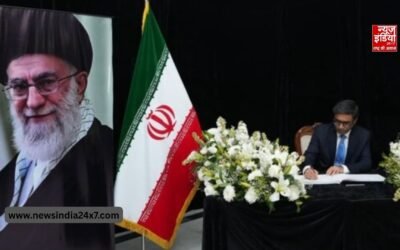 खामेनेई के निधन पर भारत ने जताया शोक, विदेश सचिव विक्रम मिसरी ने शोक पुस्तिका पर किए हस्ताक्षर