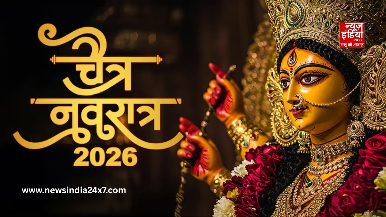 Chaitra Navratri 2026