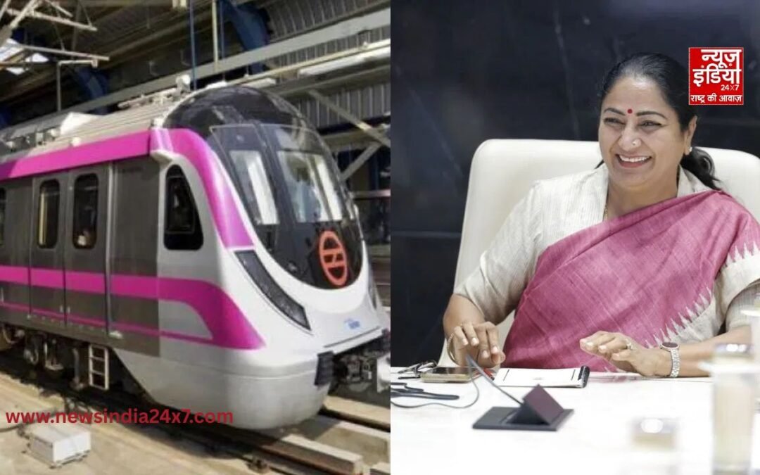 8 मार्च को दिल्लीवासियों को मिलेगी मेट्रो की बड़ी सौगात, जानें हर रूट की पूरी जानकारी