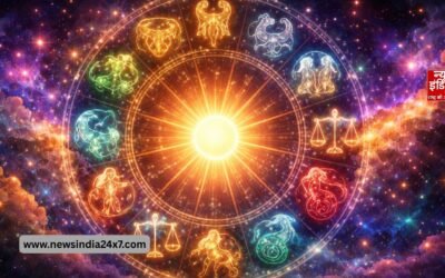 Today Horoscope: आज का दिन बनेगा खुशियों और अवसरों से भरा, जानें अपनी राशि का पूरा हाल