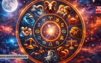 Today Horoscope: आज इन राशि वालों के लिए खुल सकते हैं सफलता के रास्ते, क्या कहता है आपका सितारा? जानिए पूरा राशिफल