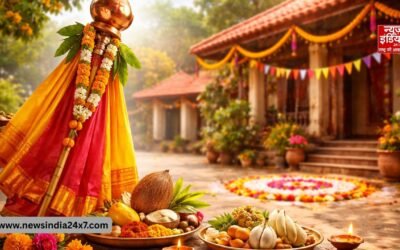 Gudi Padwa 2026: गुड़ी पड़वा में तेल-स्नान से नववर्ष की शुरुआत, जानें क्यों है यह परंपरा