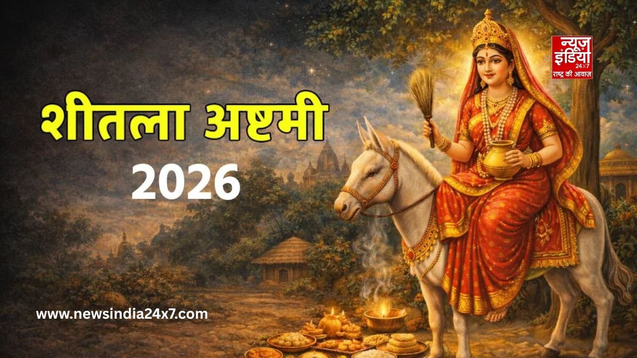 www.newsindia24x7.com – 2026-03-08T092125.183 Sheetala Ashtami 2026 Date