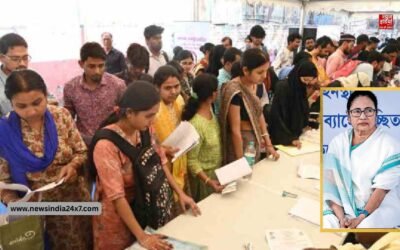 पश्चिम बंगाल में 10वीं पास वालों को मिलेगा ₹1500/माह बेरोजगारी भत्ता, जानिए क्या होगी योग्यता और उम्र