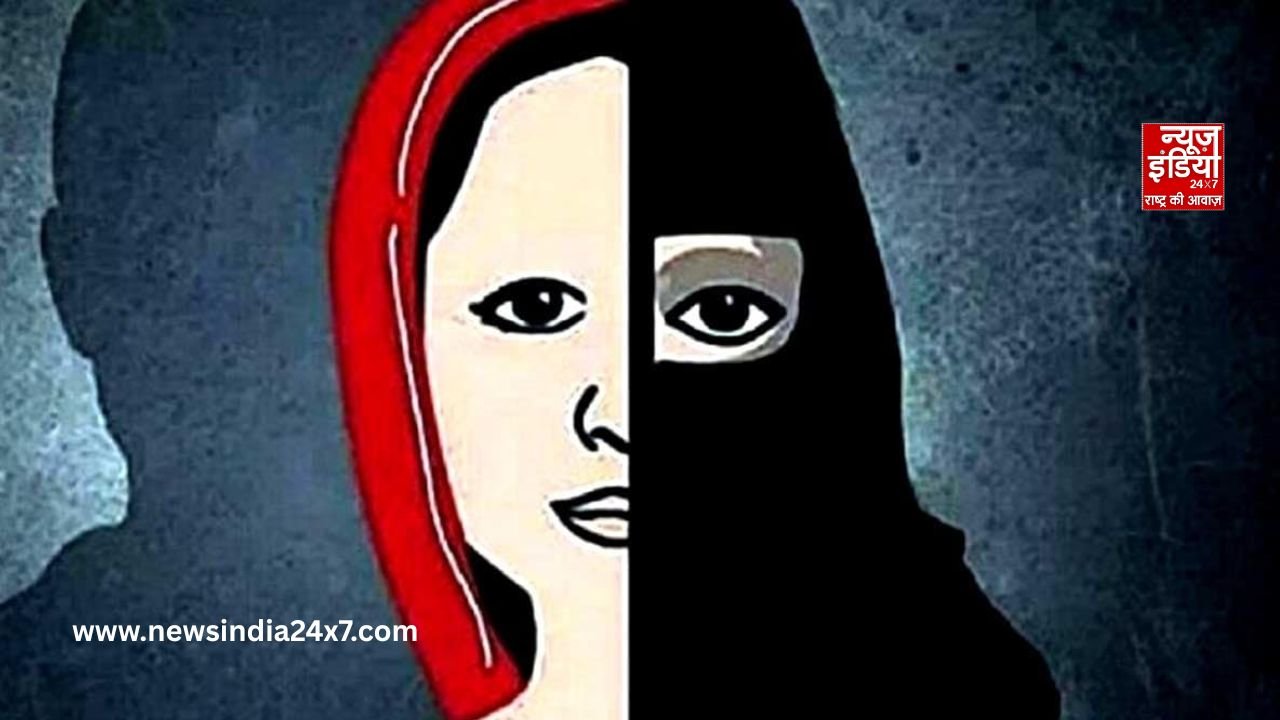 Bhubaneswar Love Jihad