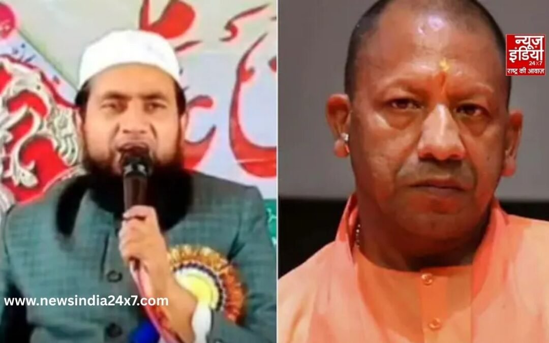 CM योगी की मां पर विवादित टिप्पणी, मौलाना अब्दुल्ला सलीम के खिलाफ बलरामपुर में FIR दर्ज