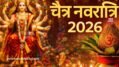 Chaitra Navratri 2026