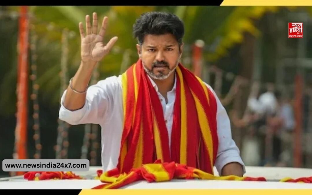 करूर भगदड़ मामले में ऐक्टर थलापति विजय को CBI ने भेजा समन, 41 लोगों की हुई थी मौत