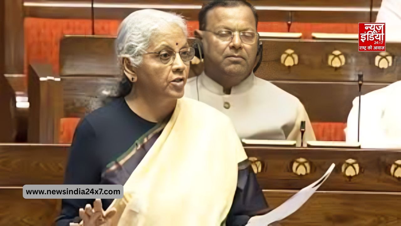 वित्त मंत्री ने लोकसभा में दिया भरोसा