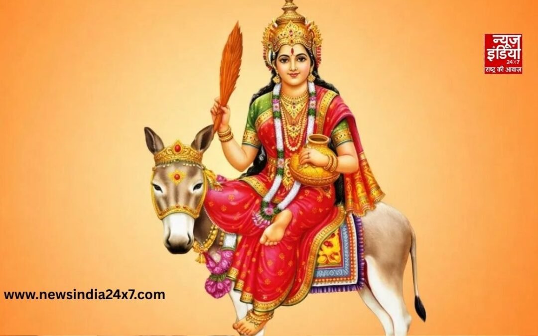 Sheetala Saptami 2026: शीतला सप्तमी आज, जानें पूजा विधि और महत्व