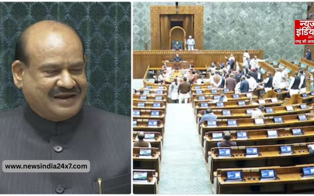 लोकसभा में स्पीकर बिरला के खिलाफ अविश्वास प्रस्ताव पेश
