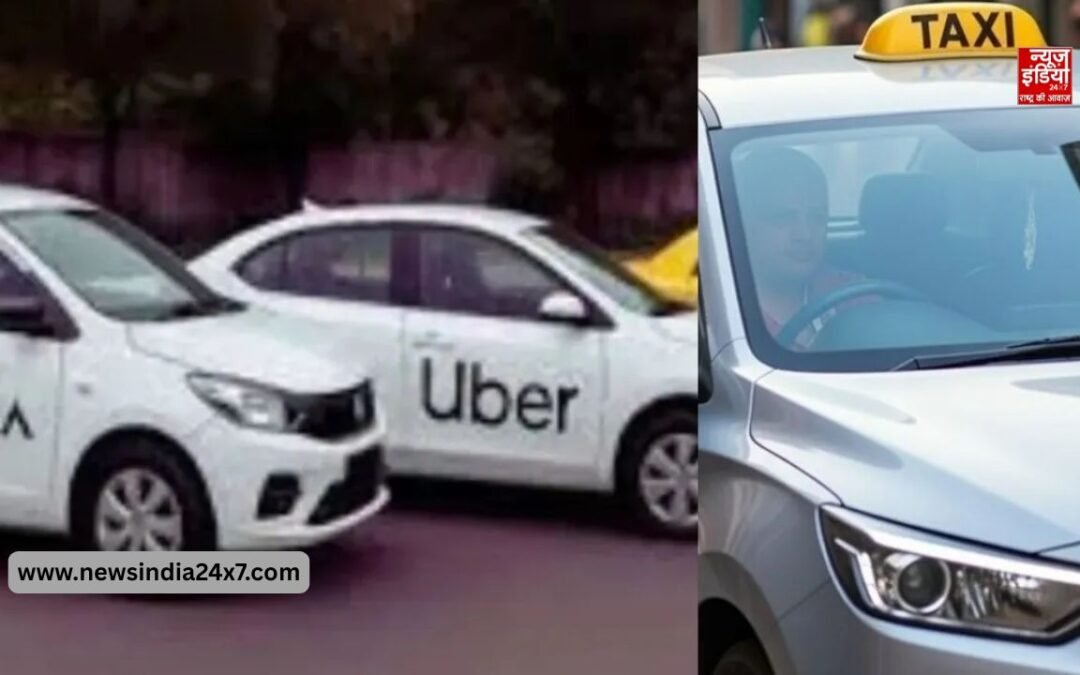 ओला-उबर के इन वाहनों पर UP सरकार का होगा कंट्रोल, ऐप पर होगी वाहनों की पूरी जानकारी