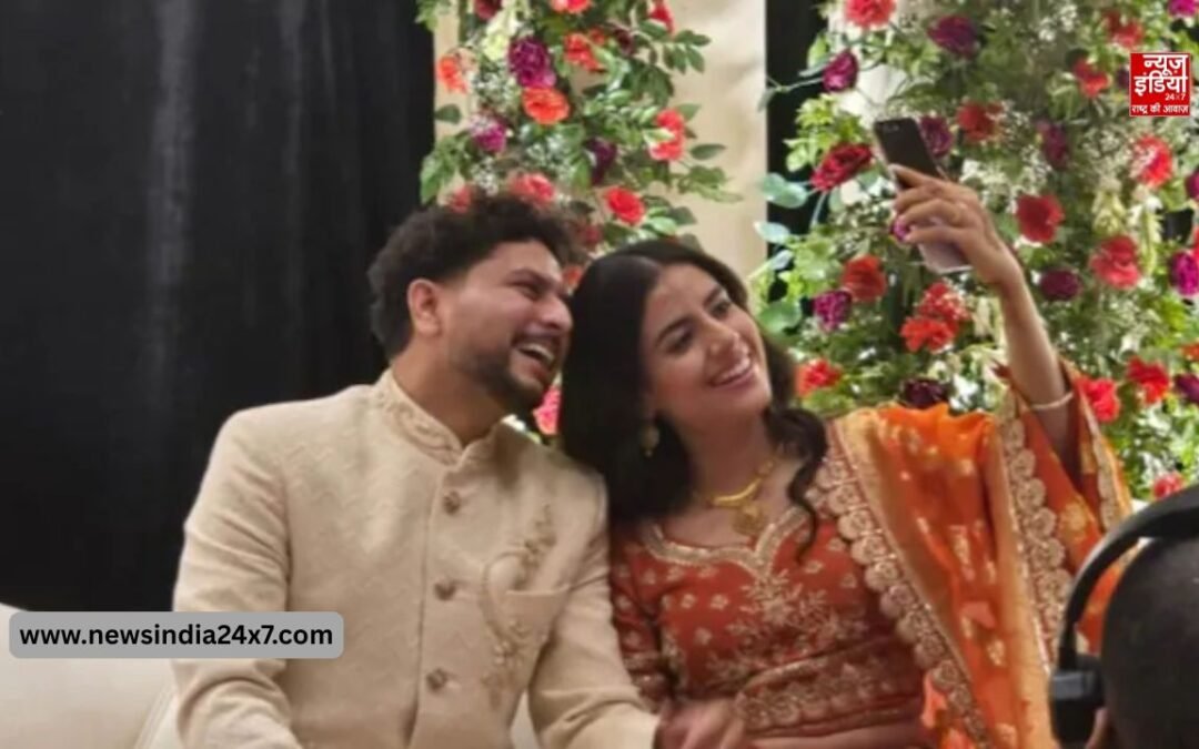 भारतीय स्पिनर कुलदीप इस दिन मंसूरी में मंगेतर वंशिक संग रचाएंगे शादी, कई खिलाड़ी होंगे शामिल