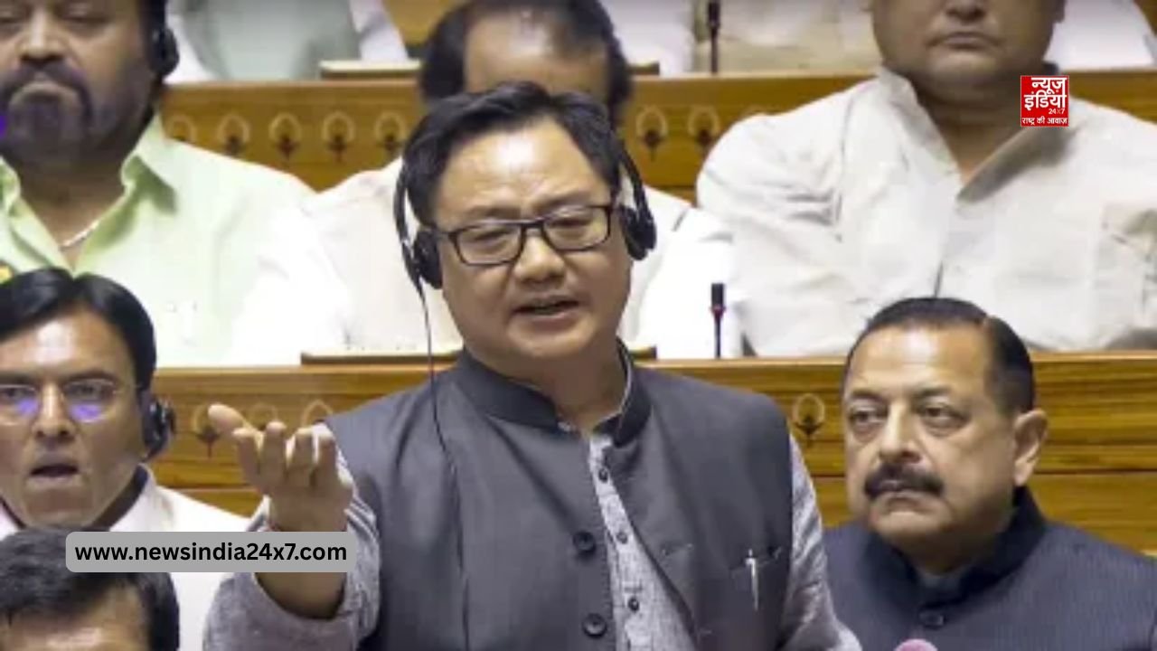 रिजिजु ने विपक्षी सांसदों को घेरा