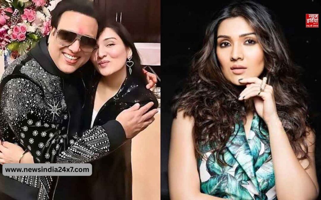 एक्टर गोविंदा और सुनीता के तलाक रूमर्स पर बेटी टीना आहूजा ने तोड़ी चुप्पी, कहा- 2 साल परिवार के लिए आसान नहीं रहे