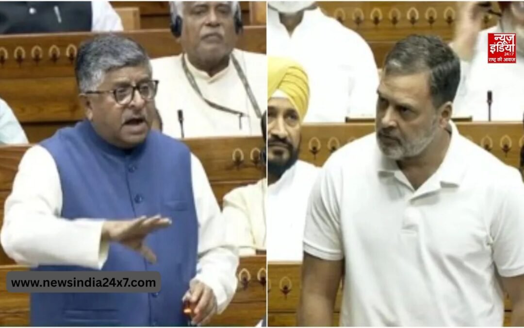 रवि शंकर प्रसाद ने राहुल गांधी पर साधा निशाना, संसद की गरिमा पर उठाए सवाल