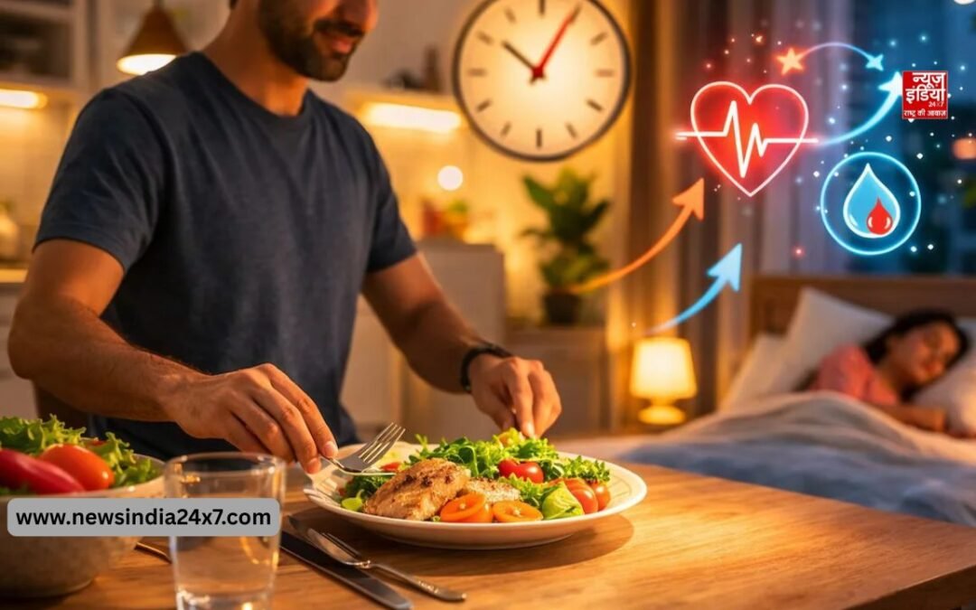 क्या आप भी रात में देर से खाते हैं खाना? स्टडी ने बताया खतरा, किए चौकाने वाले दावे