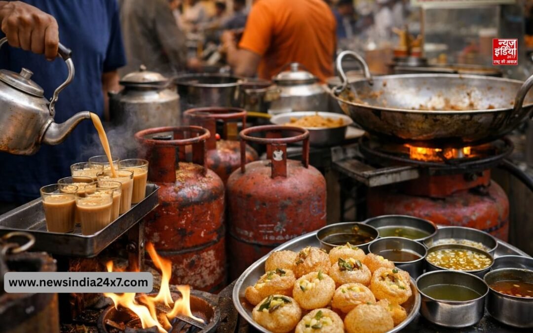 LPG की किल्लत से महंगाई का तड़का! 10 की चाय हुई 20 रुपए, गोलगप्पे कम और मटर पनीर गायब, गैस संकट का सीधा वार