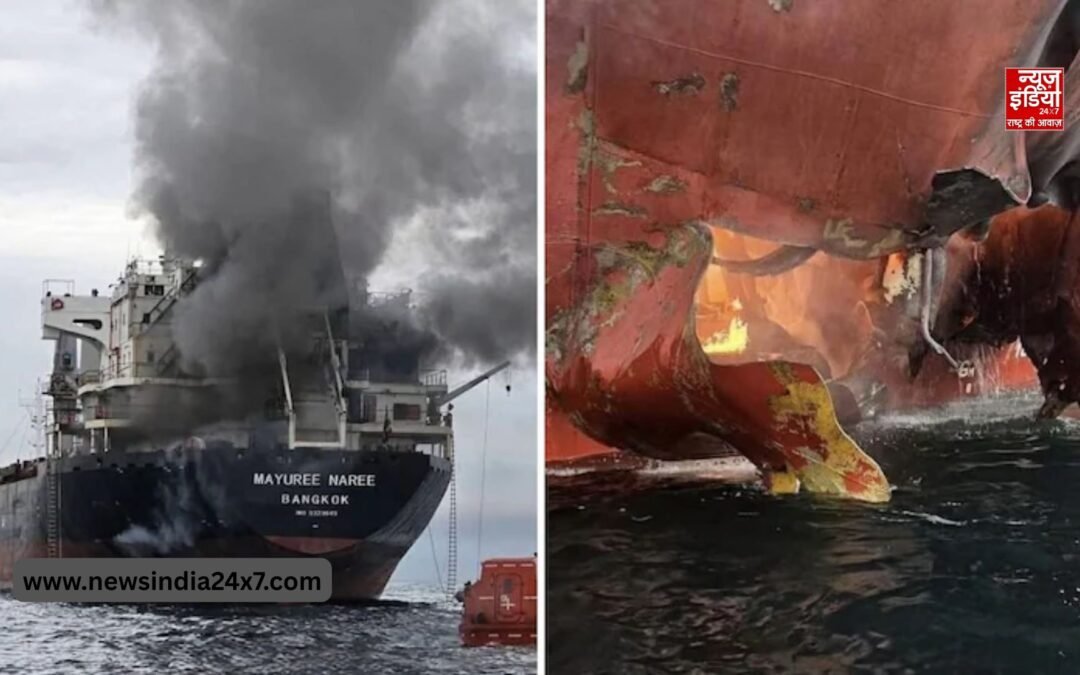 होर्मुज जलडमरूमध्य में थाई मालवाहक जहाज पर हमला, तेल लेकर आ रहा था भारत