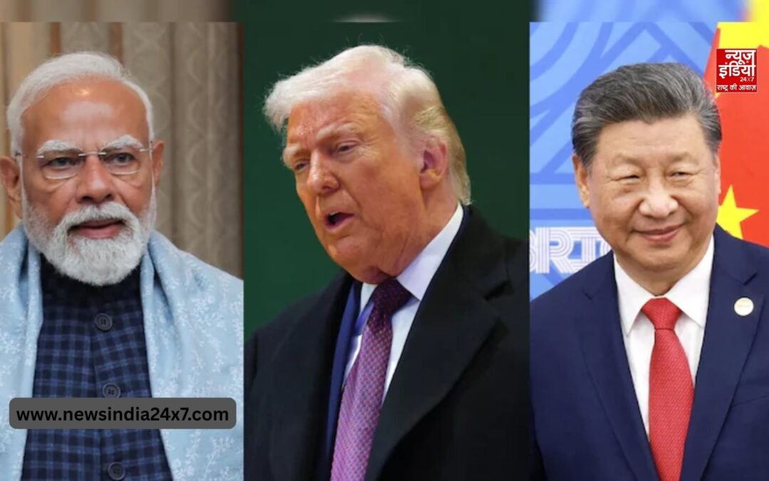 ट्रंप की मनमानी…अमेरिका ने भारत, चीन समेत 16 प्रमुख व्यापारिक साझेदारों के खिलाफ नई जांच शुरू की