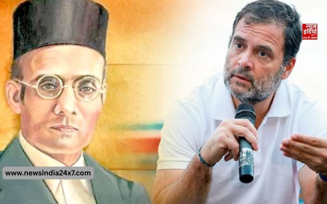 कोर्ट से राहुल गांधी को मानहानि केस में मिली राहत, 4 साल पहले सावरकर पर की थी टिप्पणी