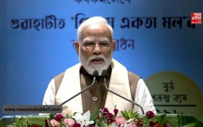 कांग्रेस तेल और एलपीजी की स्थिति पर देश को गुमराह कर रही है…असम से पीएम मोदी ने साधा निशाना