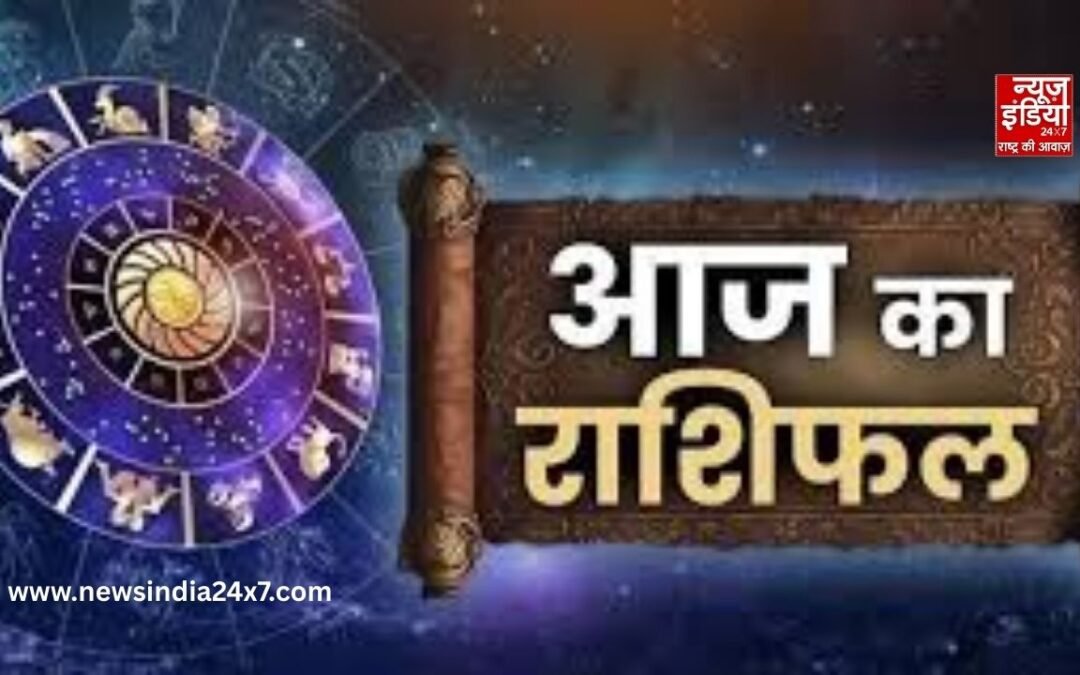 Rashifal 14 March 2026: किस राशि का दिन रहेगा सबसे अच्छा, जानें क्या कहते हैं आपके सितारे