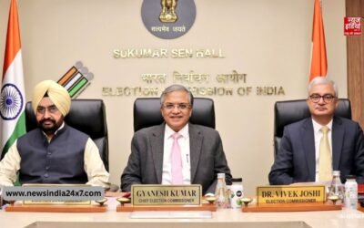 पश्चिम बंगाल, असम और तमिलनाडु समेत 5 राज्यों में चुनाव तारीखों का ऐलान आज, चुनाव आयोग शाम 4 बजे करेगा प्रेस कॉन्फ्रेंस