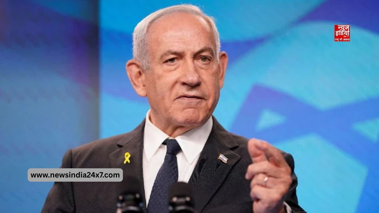 Netanyahu Social Media Rumours: