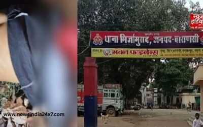 रेलवे लाइन पर मिली सिर कटी लाश, पुलिस ने शव को पोस्टमार्टम के लिए भेजा; जांच शुरू