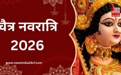 Chaitra Navratri 2026: नवरात्रि से पहले इन नियमों का करें पालन, वरना व्रत का फल अधूरा रह सकता है