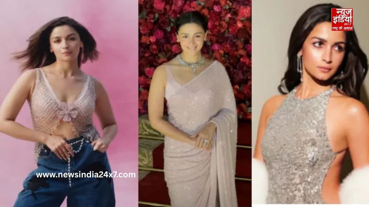 Alia Bhatt Fitness Tips