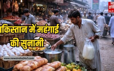 दूध 240, ब्रेड 160… पाकिस्तान में महंगाई का नया रिकॉर्ड, जंग का असर पाकिस्तान पर भारी