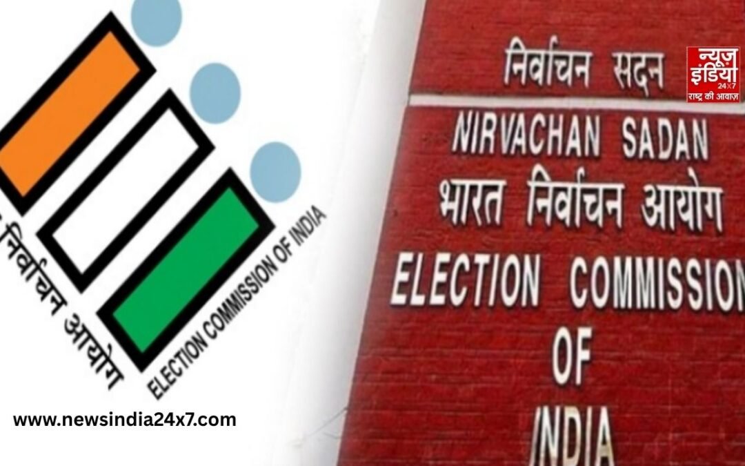 Election Commission 2026: पांच राज्यों में विधानसभा चुनाव की तैयारी पूरी, चुनाव आयोग की प्रेस कॉन्फ्रेंस जारी