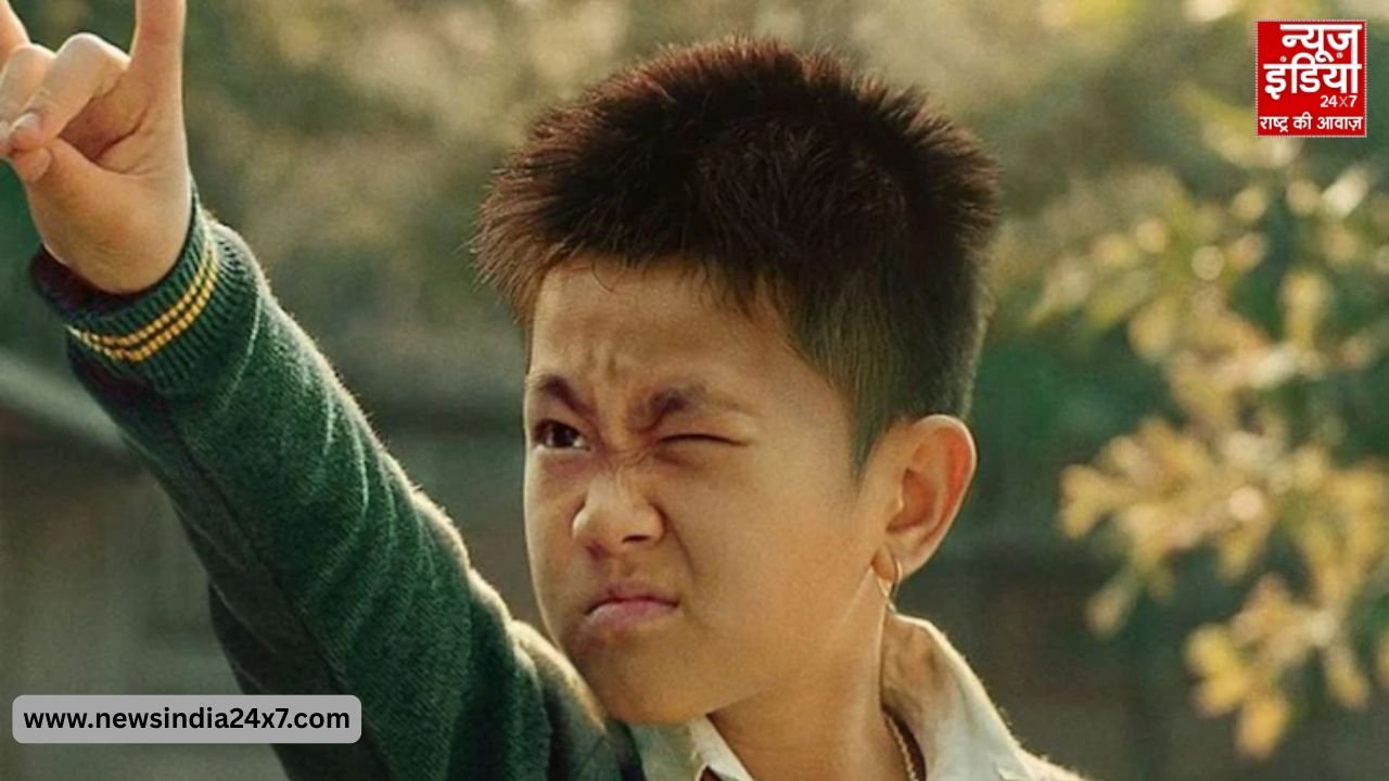 BAFTA Winner Boong: BAFTA Winner Boong: