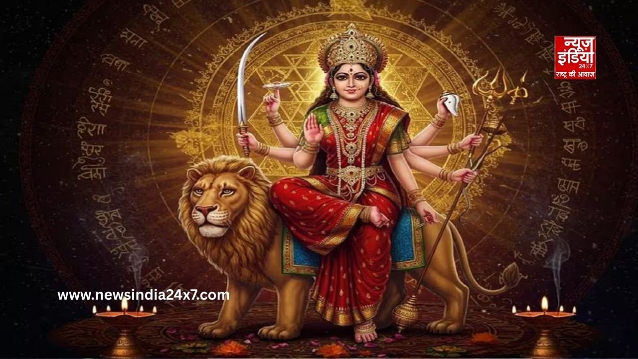Chaitra Navratri 2026
