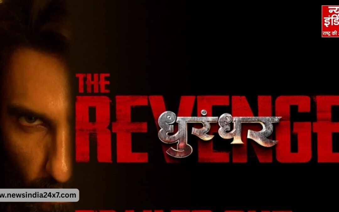 रिलीज से पहले ही तूफान बनी ‘धुरंधर 2’: एडवांस टिकट बुकिंग ने तोड़े रिकॉर्ड, दुनियाभर में 100 करोड़ पार