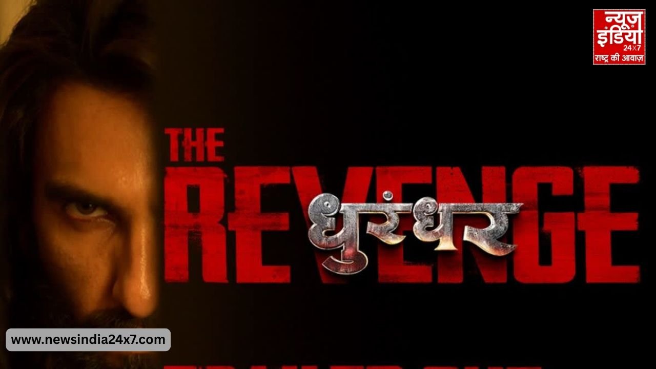 Dhurandhar 2 Advance Booking