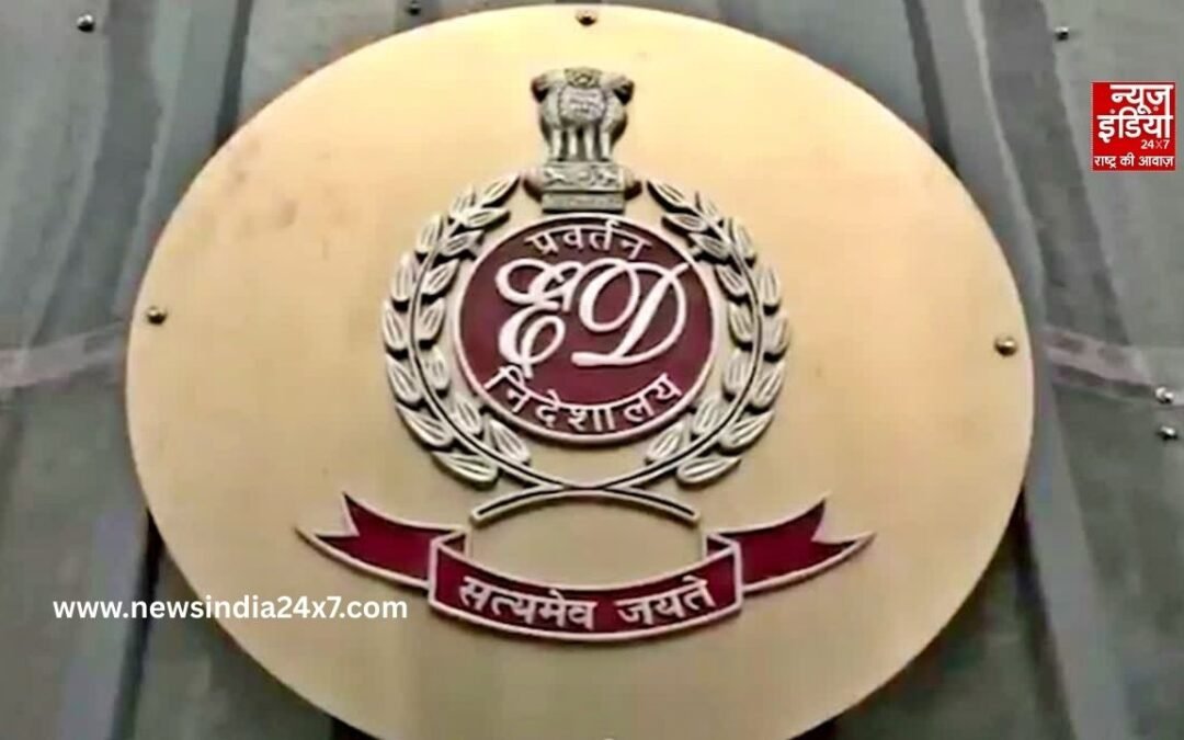 पश्चिम बंगाल के 4 जिलों में ED की बड़ी कार्रवाई, अवैध कॉल सेंटर मामले में 10 ठिकानों पर छापेमारी