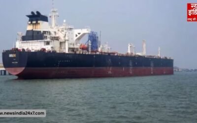 जग लाडकी पहुंचा भारत, होर्मुज मार्ग से 80,886 मीट्रिक टन कच्चा तेल लेकर गुजरात आया जहाज