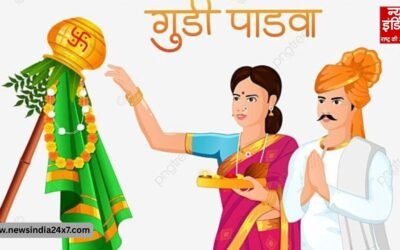 Gudi Padwa 2026: भूलकर भी इस दिशा में न लगाएं गुड़ी, वरना बिगड़ सकता है शुभ योग